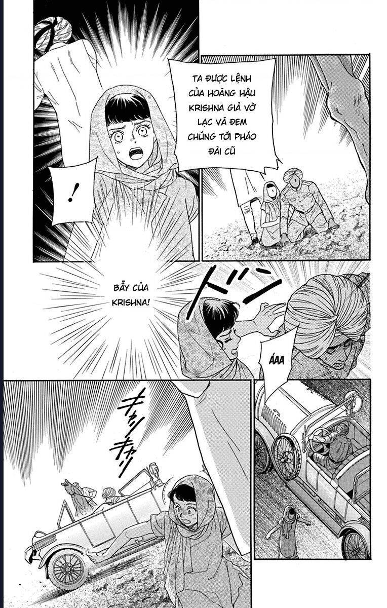 Madame Petit - Chapter 41 - Page 31