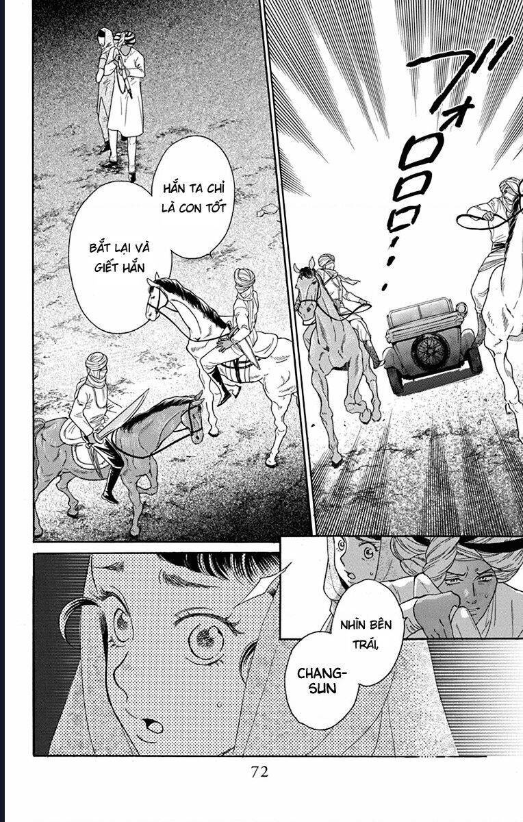 Madame Petit - Chapter 41 - Page 32