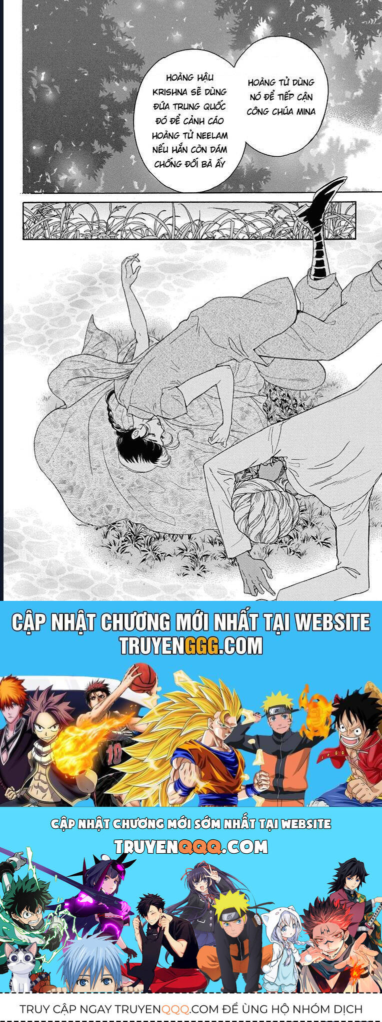 Madame Petit - Chapter 41 - Page 36