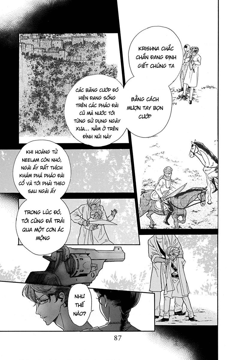 Madame Petit - Chapter 42 - Page 12