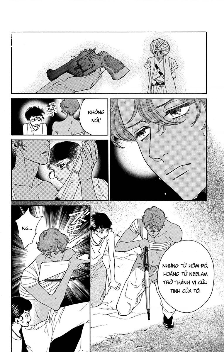 Madame Petit - Chapter 42 - Page 13