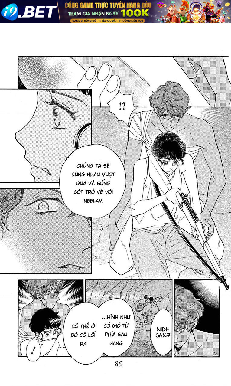 Madame Petit - Chapter 42 - Page 14