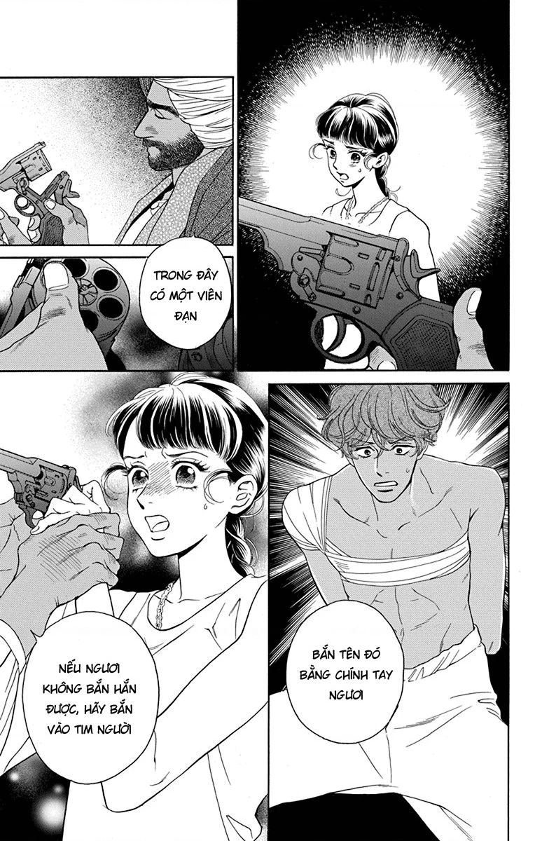 Madame Petit - Chapter 42 - Page 24