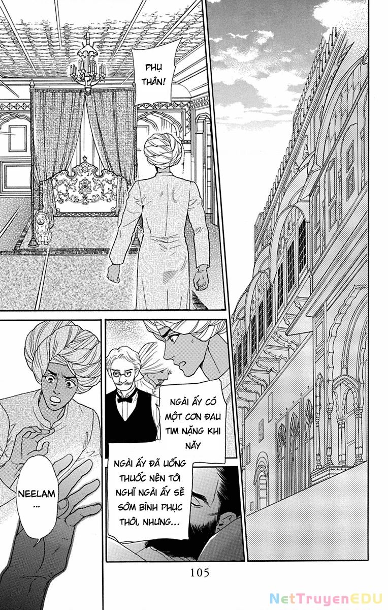 Madame Petit - Chapter 42 - Page 30