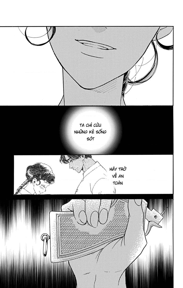 Madame Petit - Chapter 43 - Page 10