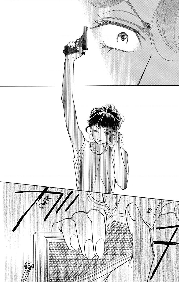 Madame Petit - Chapter 43 - Page 11