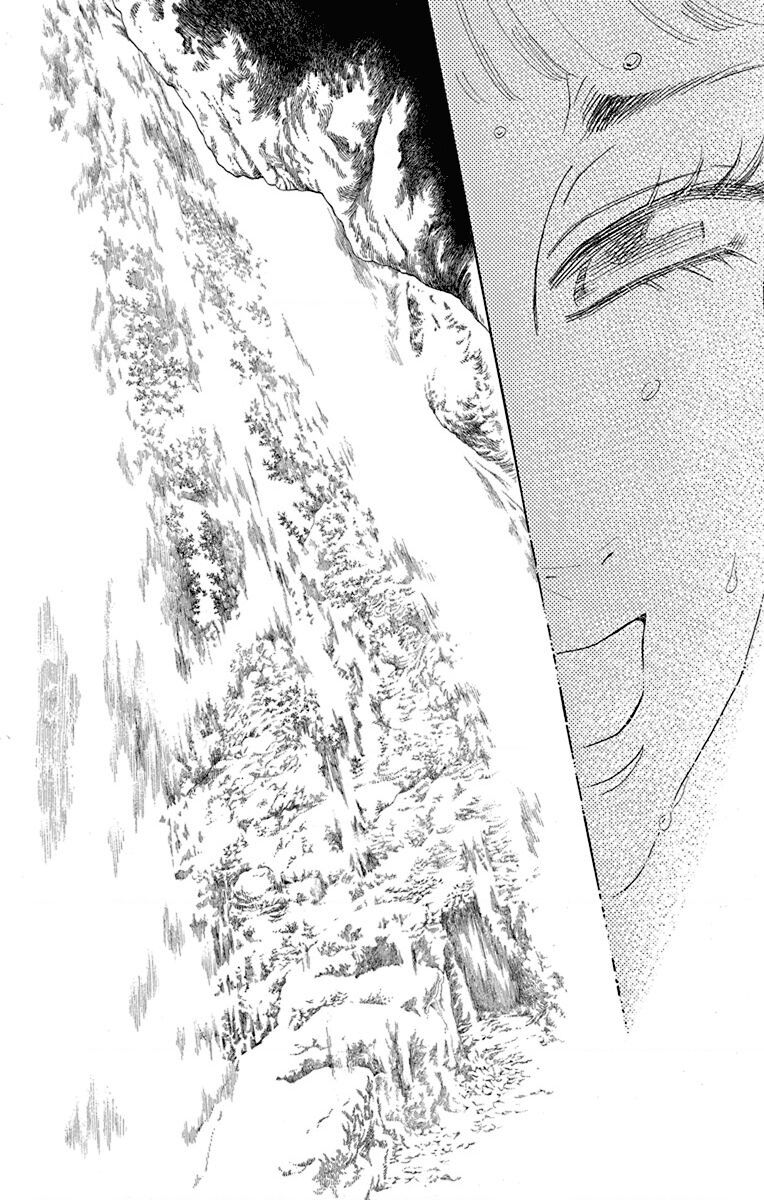 Madame Petit - Chapter 43 - Page 21