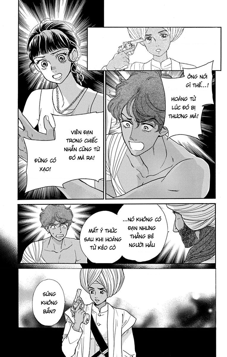 Madame Petit - Chapter 43 - Page 26