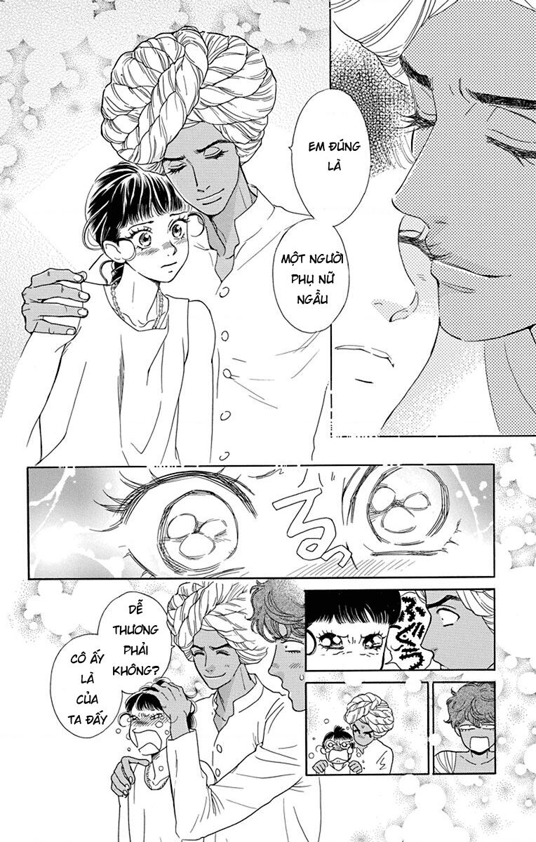 Madame Petit - Chapter 43 - Page 31