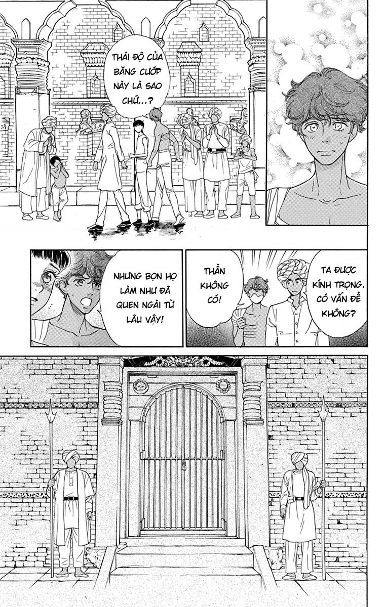 Madame Petit - Chapter 43 - Page 32