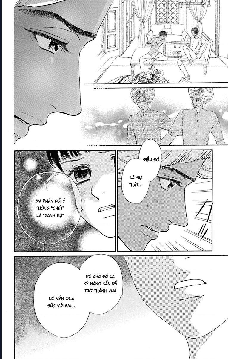 Madame Petit - Chapter 44 - Page 15