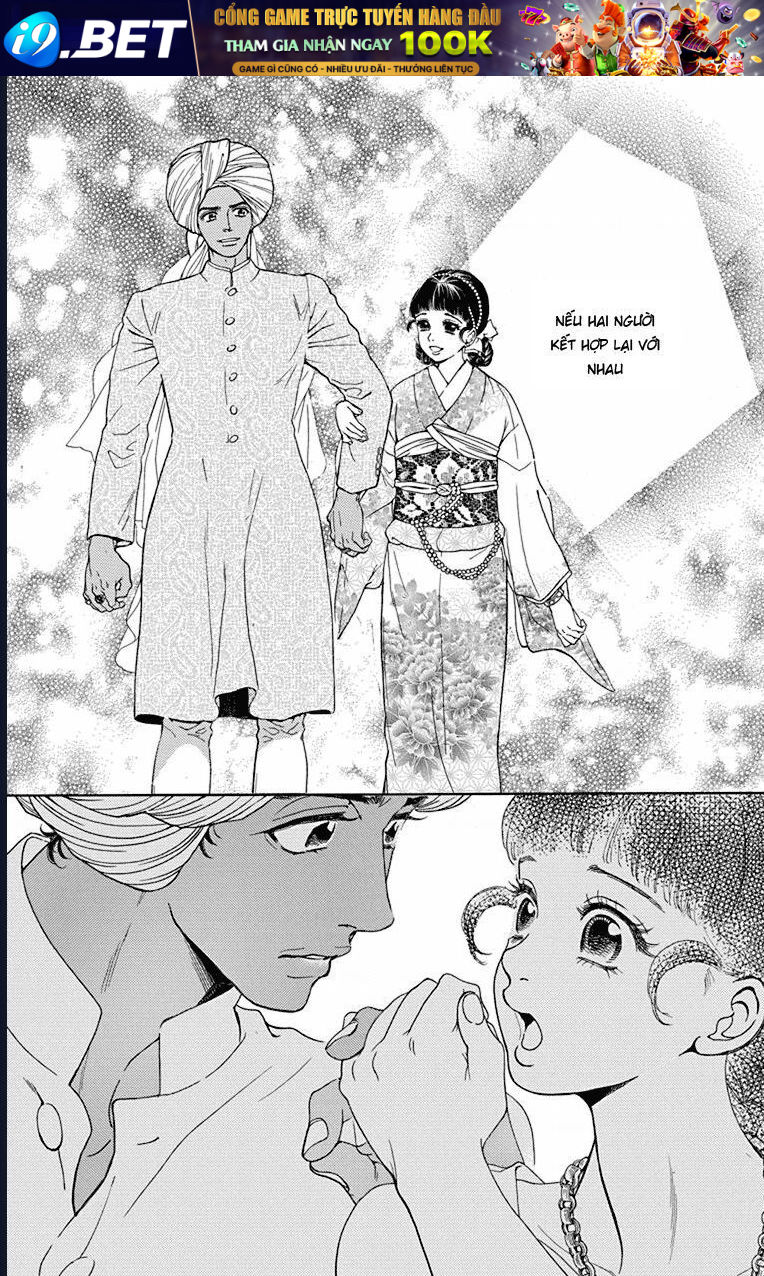 Madame Petit - Chapter 44 - Page 17