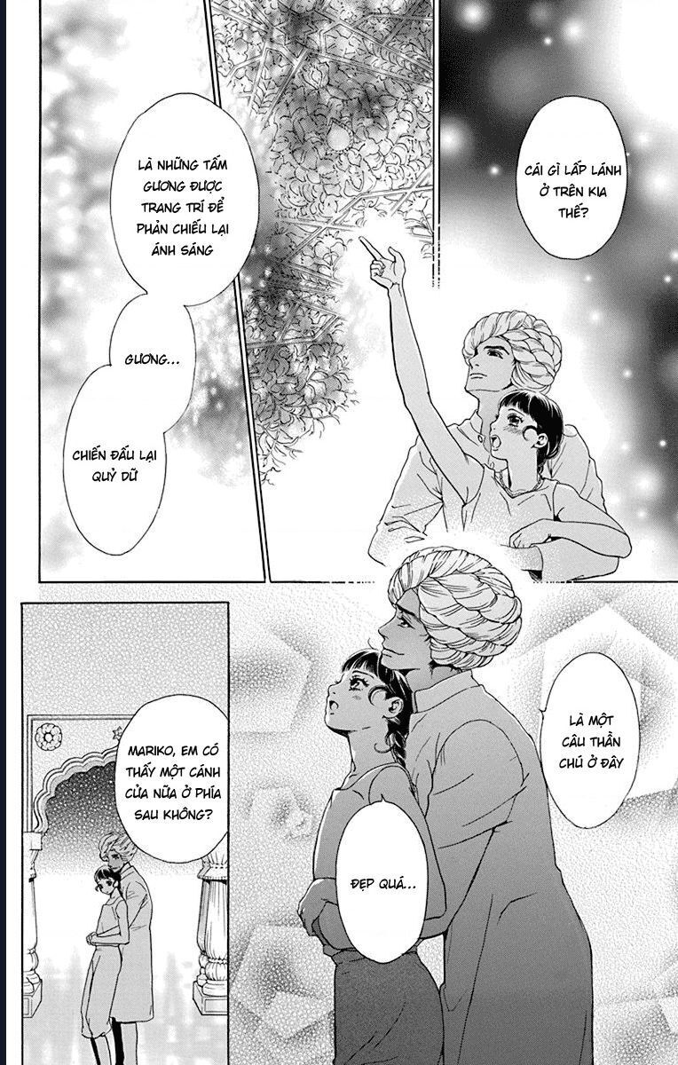 Madame Petit - Chapter 44 - Page 21