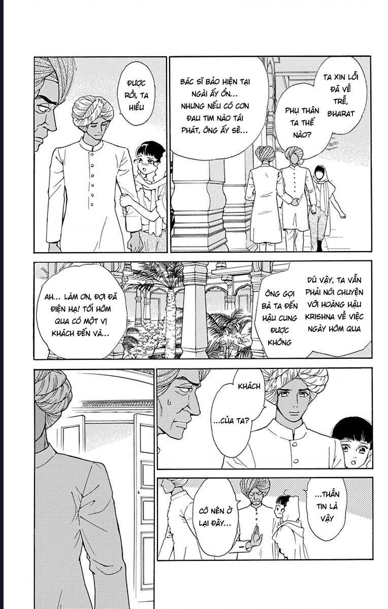 Madame Petit - Chapter 44 - Page 31