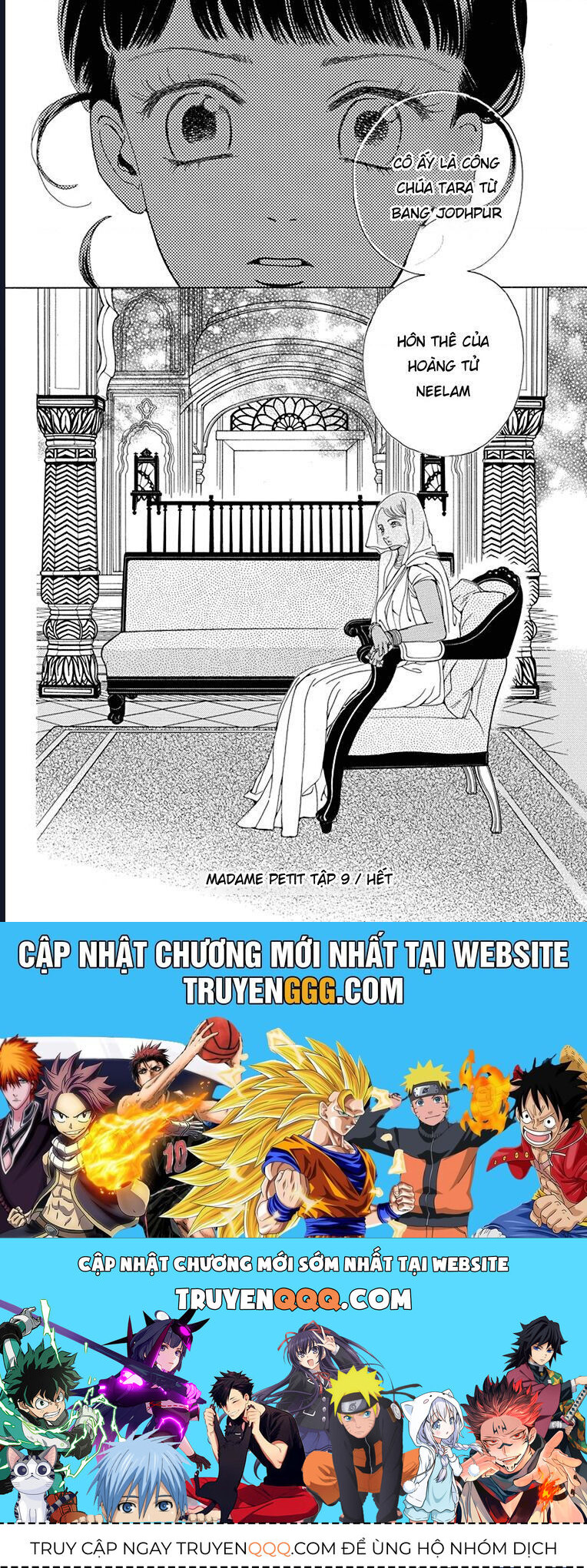 Madame Petit - Chapter 44 - Page 32