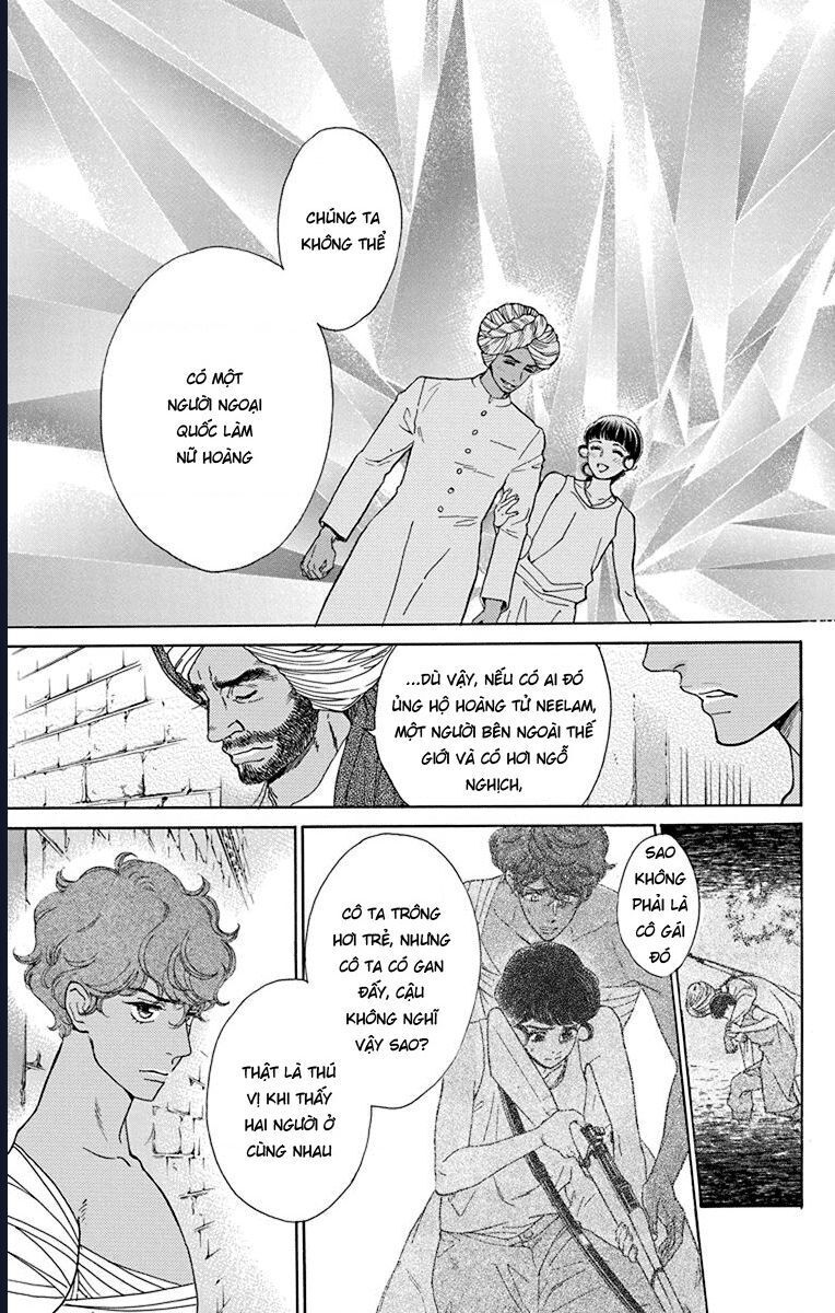 Madame Petit - Chapter 44 - Page 6