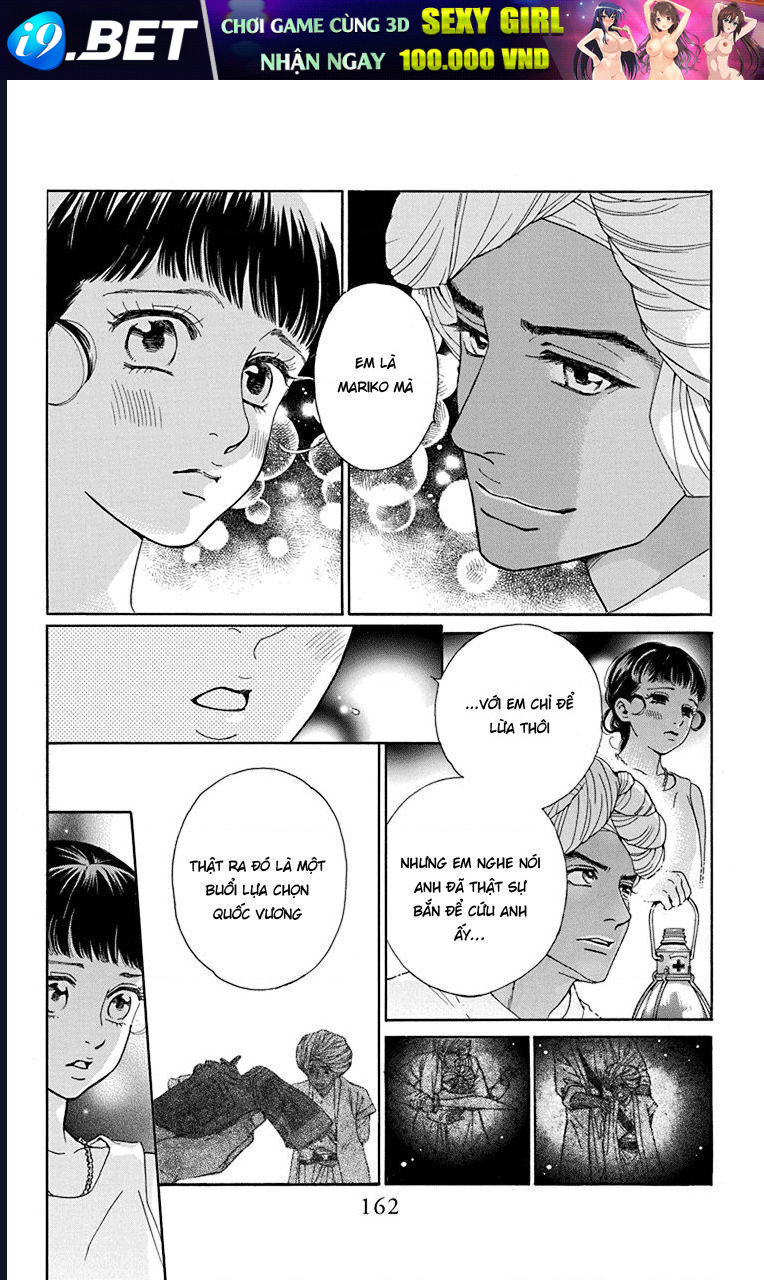 Madame Petit - Chapter 44 - Page 9