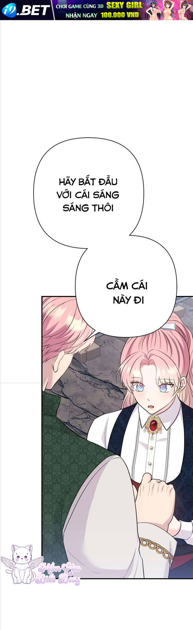 Tuy Là Hoàng Hậu, Nhưng Tôi Muốn Né Hoàng Đế - Chapter 25 - Page 7