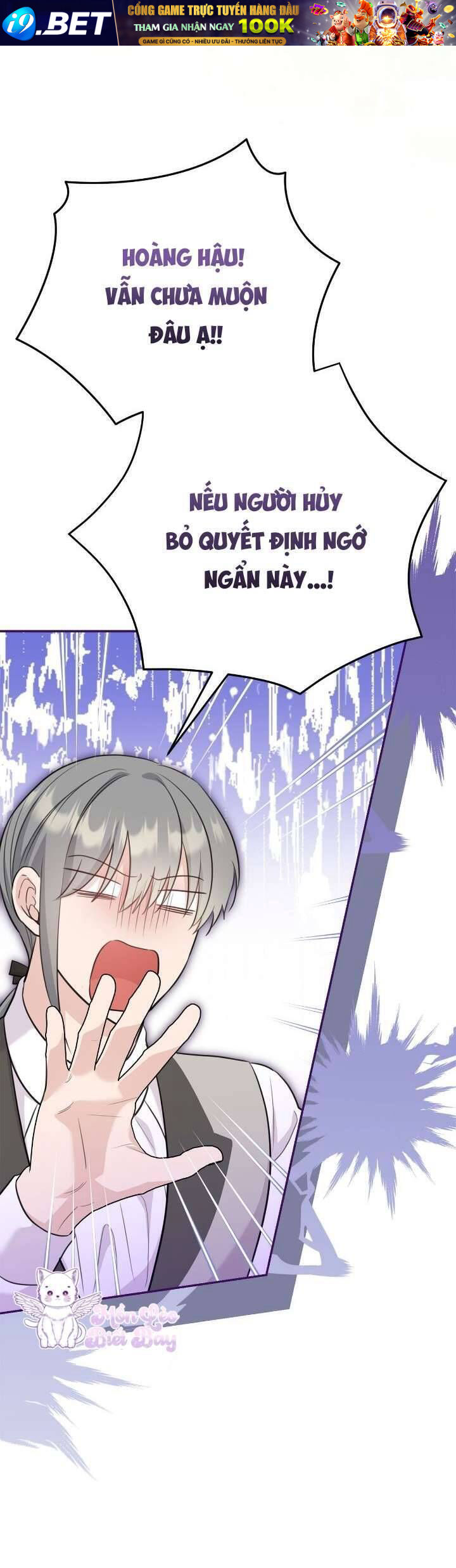 Tuy Là Hoàng Hậu, Nhưng Tôi Muốn Né Hoàng Đế - Chapter 29 - Page 50