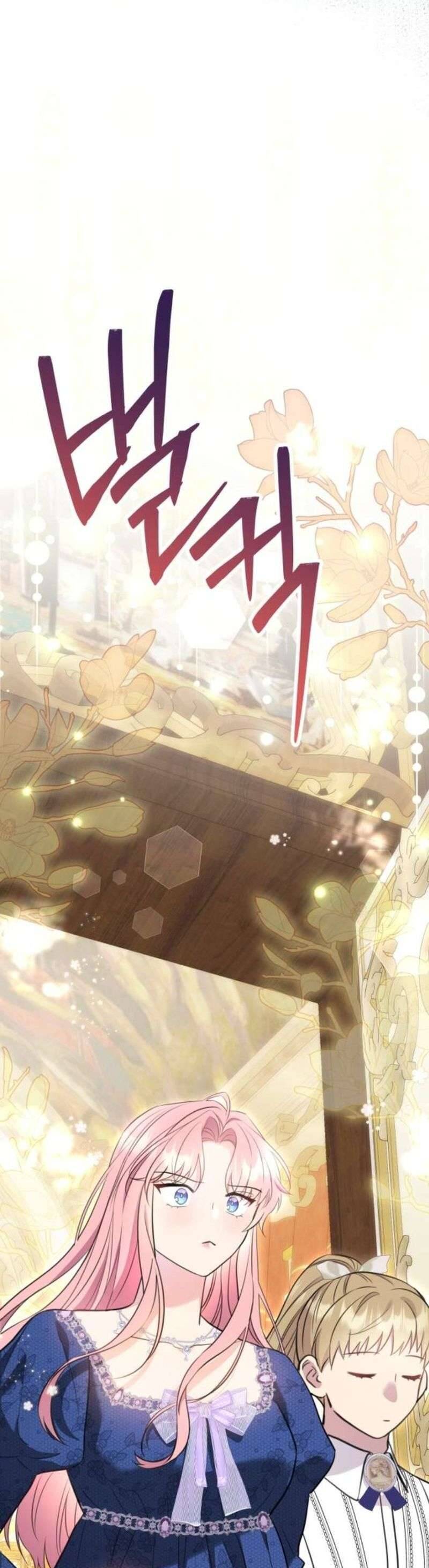 Tuy Là Hoàng Hậu, Nhưng Tôi Muốn Né Hoàng Đế - Chapter 38 - Page 10