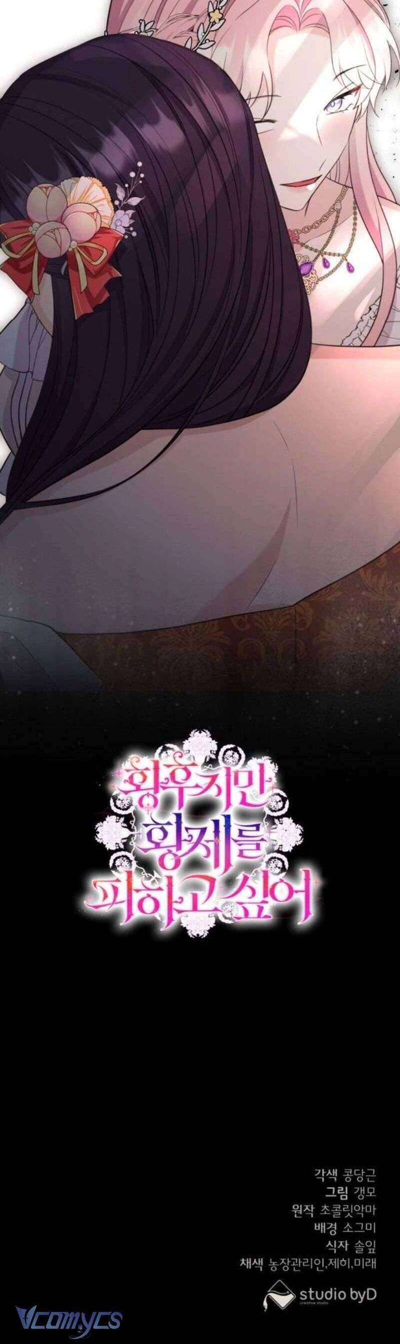 Tuy Là Hoàng Hậu, Nhưng Tôi Muốn Né Hoàng Đế - Chapter 40 - Page 50