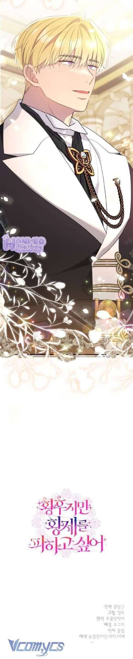 Tuy Là Hoàng Hậu, Nhưng Tôi Muốn Né Hoàng Đế - Chapter 41 - Page 59