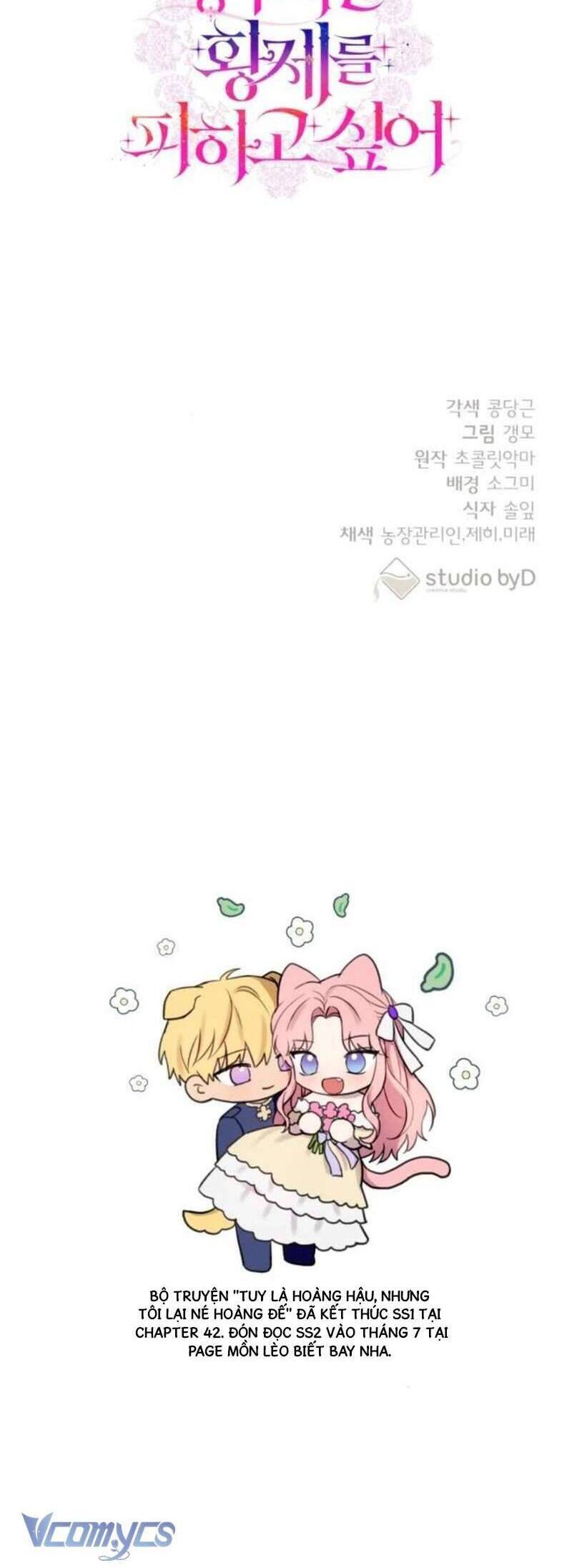 Tuy Là Hoàng Hậu, Nhưng Tôi Muốn Né Hoàng Đế - Chapter 42 - Page 59