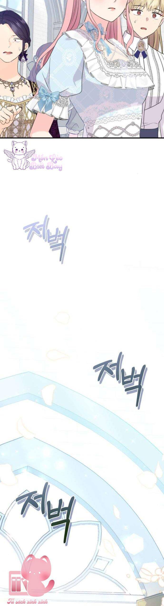 Tuy Là Hoàng Hậu, Nhưng Tôi Muốn Né Hoàng Đế - Chapter 45 - Page 16