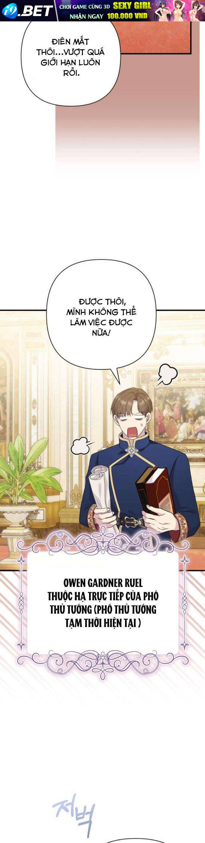 Tuy Là Hoàng Hậu, Nhưng Tôi Muốn Né Hoàng Đế - Chapter 45 - Page 37