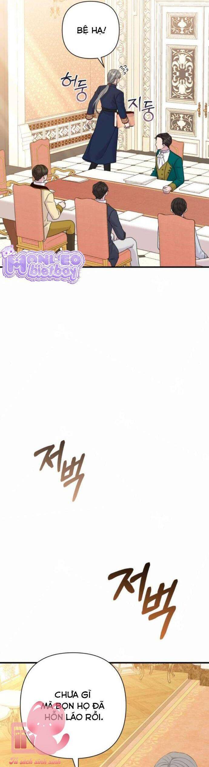 Tuy Là Hoàng Hậu, Nhưng Tôi Muốn Né Hoàng Đế - Chapter 49 - Page 12