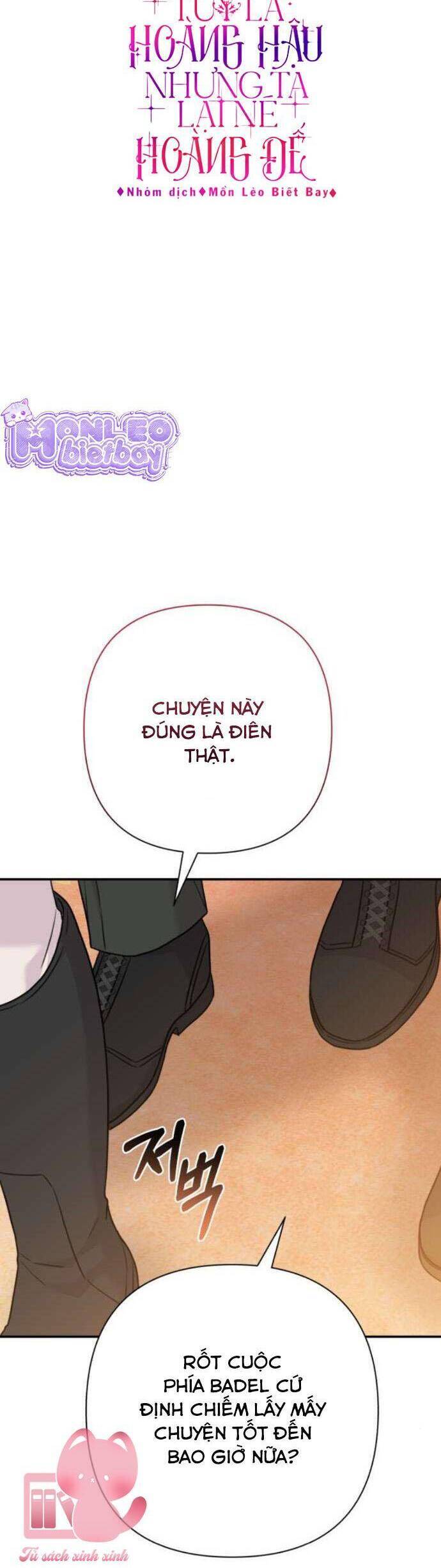 Tuy Là Hoàng Hậu, Nhưng Tôi Muốn Né Hoàng Đế - Chapter 49 - Page 24