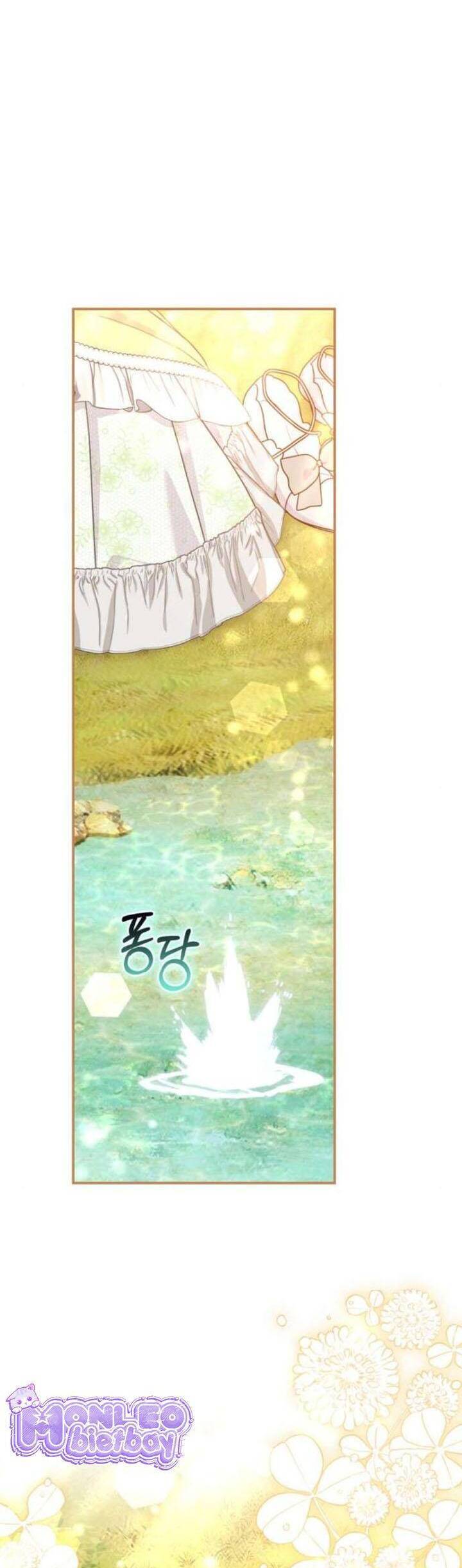 Tuy Là Hoàng Hậu, Nhưng Tôi Muốn Né Hoàng Đế - Chapter 50 - Page 43