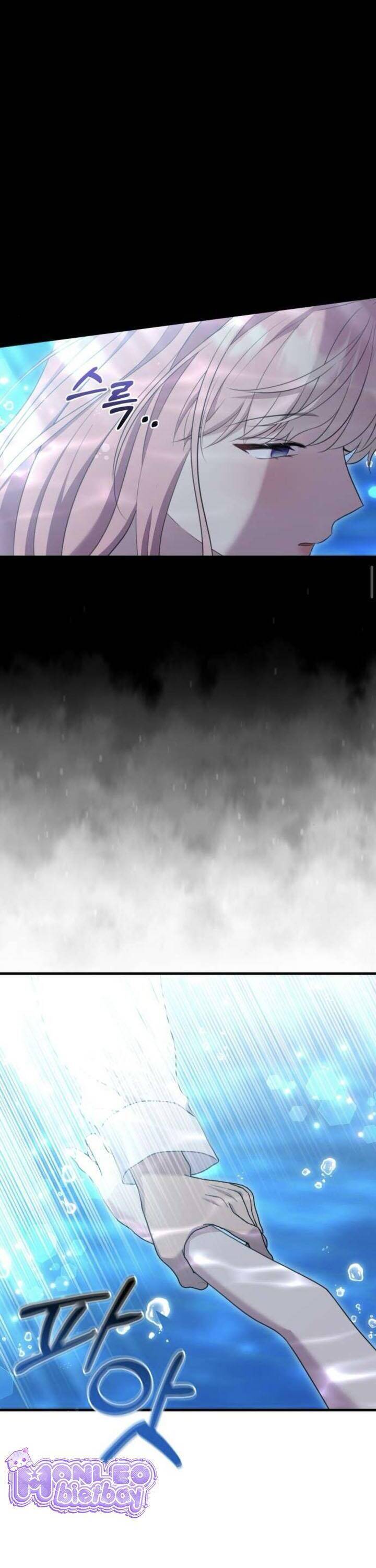 Tuy Là Hoàng Hậu, Nhưng Tôi Muốn Né Hoàng Đế - Chapter 51 - Page 10