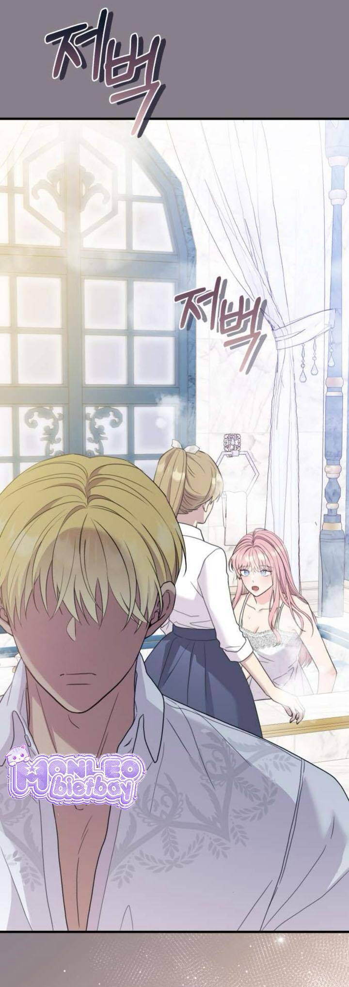 Tuy Là Hoàng Hậu, Nhưng Tôi Muốn Né Hoàng Đế - Chapter 51 - Page 54