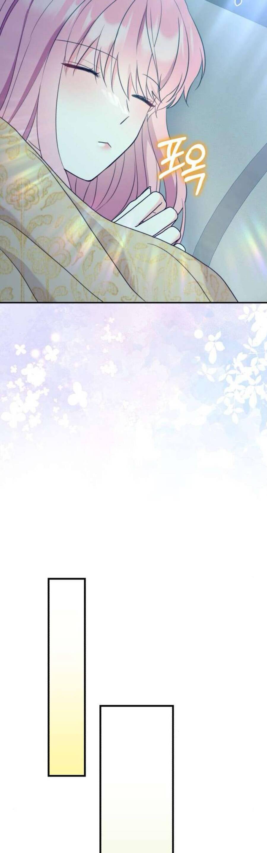 Tuy Là Hoàng Hậu, Nhưng Tôi Muốn Né Hoàng Đế - Chapter 52 - Page 13