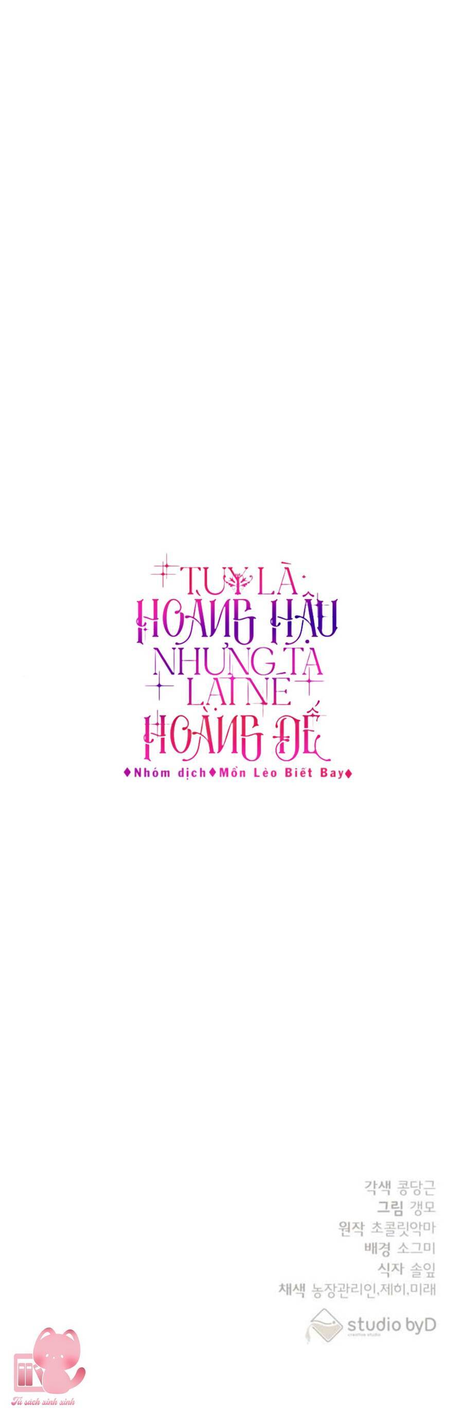 Tuy Là Hoàng Hậu, Nhưng Tôi Muốn Né Hoàng Đế - Chapter 52 - Page 75