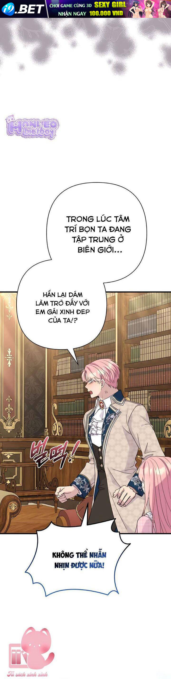 Tuy Là Hoàng Hậu, Nhưng Tôi Muốn Né Hoàng Đế - Chapter 53 - Page 33