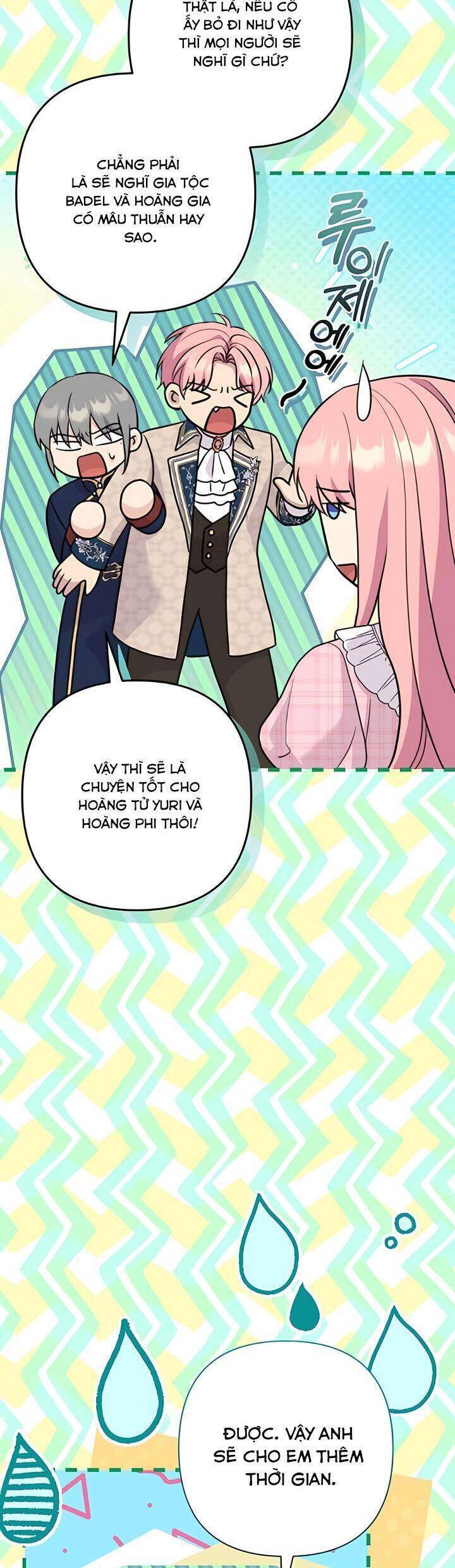 Tuy Là Hoàng Hậu, Nhưng Tôi Muốn Né Hoàng Đế - Chapter 53 - Page 46