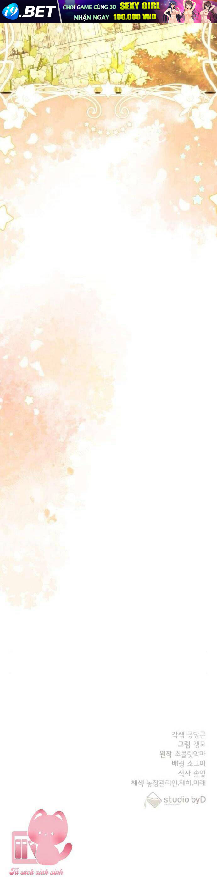 Tuy Là Hoàng Hậu, Nhưng Tôi Muốn Né Hoàng Đế - Chapter 54 - Page 54