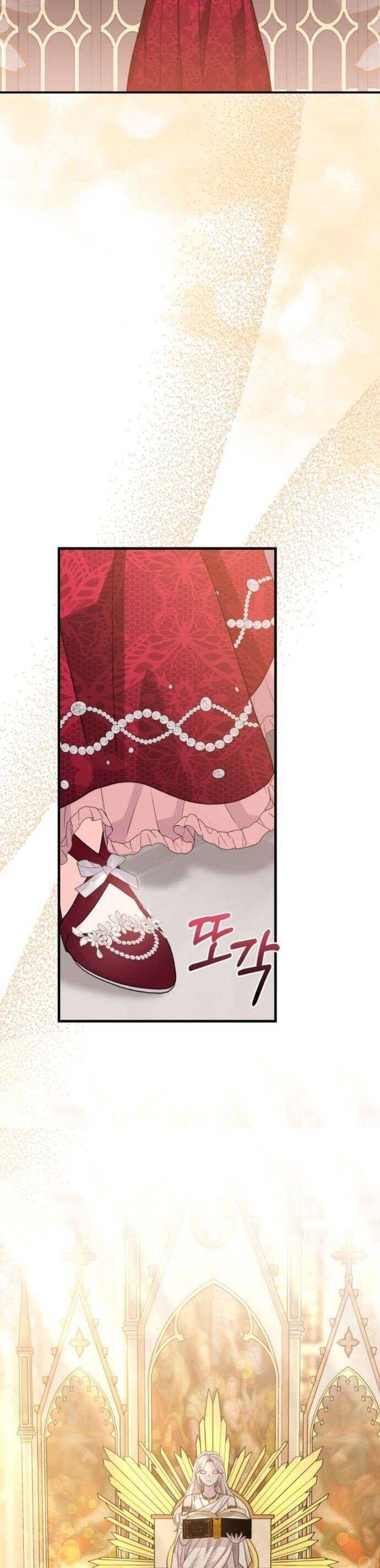 Tuy Là Hoàng Hậu, Nhưng Tôi Muốn Né Hoàng Đế - Chapter 55 - Page 14