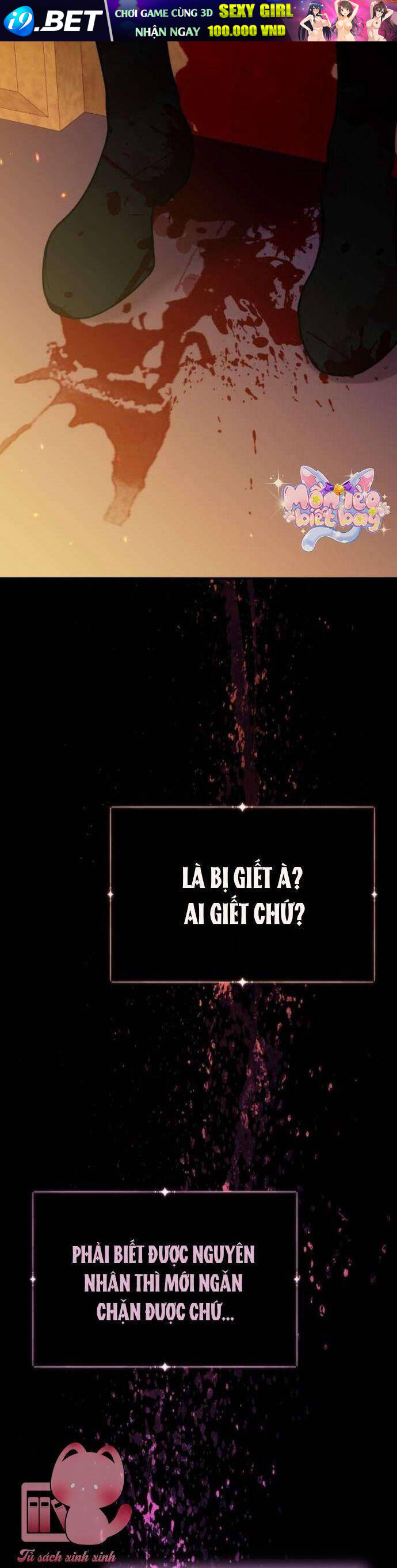 Tuy Là Hoàng Hậu, Nhưng Tôi Muốn Né Hoàng Đế - Chapter 56 - Page 16