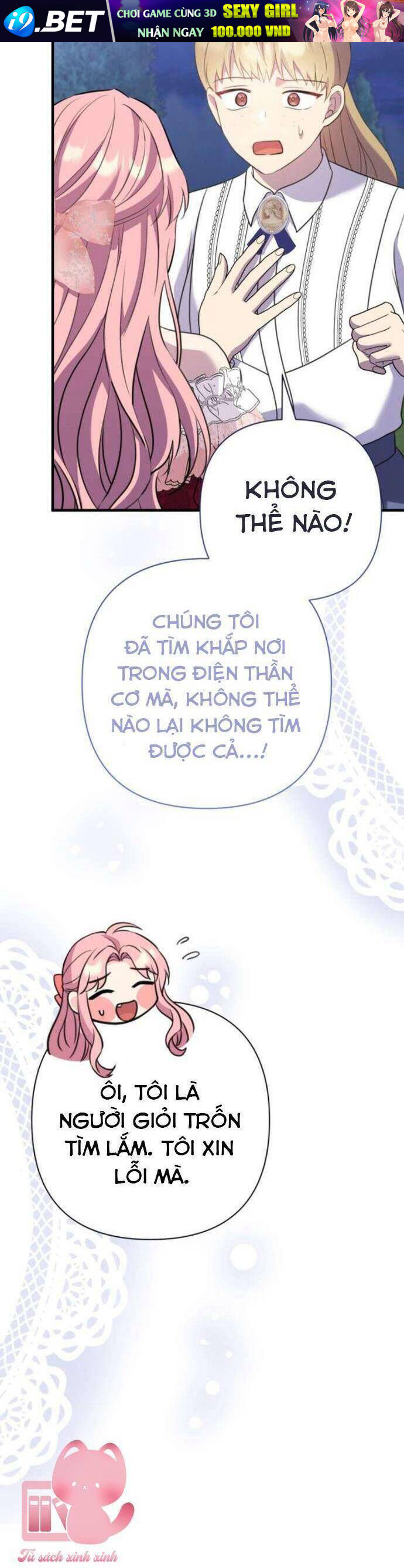 Tuy Là Hoàng Hậu, Nhưng Tôi Muốn Né Hoàng Đế - Chapter 56 - Page 39