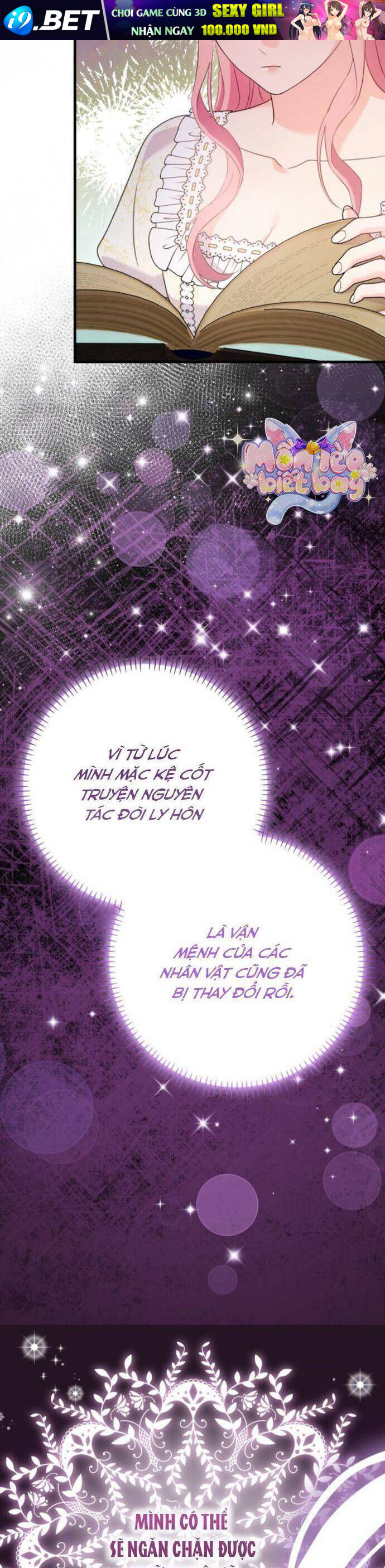 Tuy Là Hoàng Hậu, Nhưng Tôi Muốn Né Hoàng Đế - Chapter 57 - Page 12