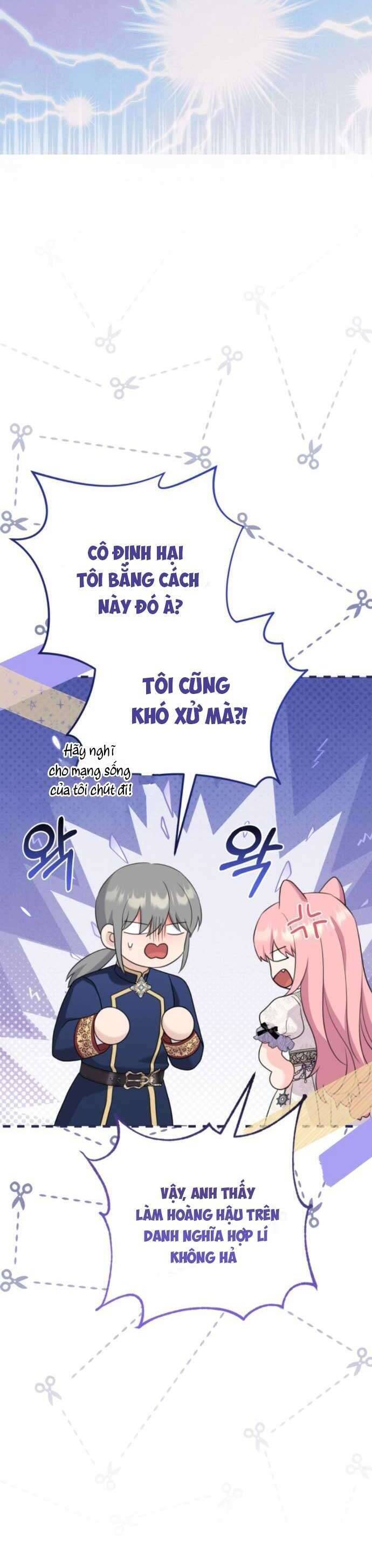 Tuy Là Hoàng Hậu, Nhưng Tôi Muốn Né Hoàng Đế - Chapter 59 - Page 9