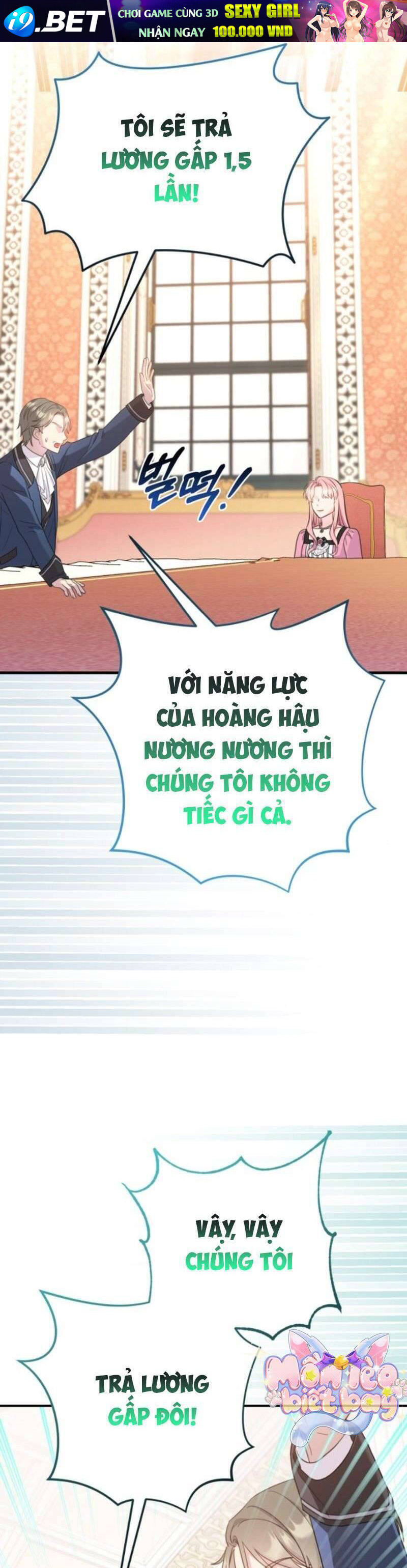 Tuy Là Hoàng Hậu, Nhưng Tôi Muốn Né Hoàng Đế - Chapter 61 - Page 16