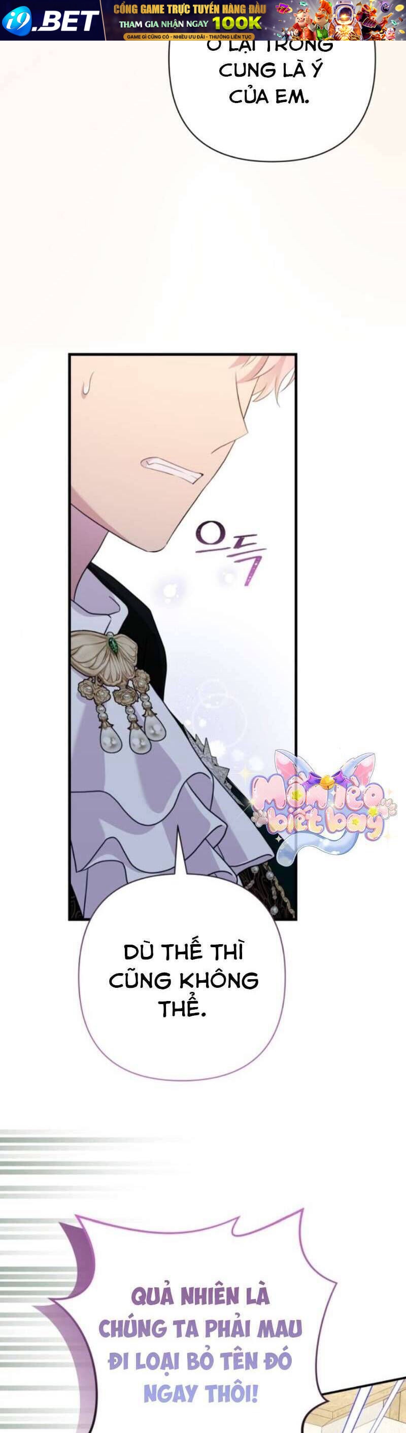 Tuy Là Hoàng Hậu, Nhưng Tôi Muốn Né Hoàng Đế - Chapter 62 - Page 34