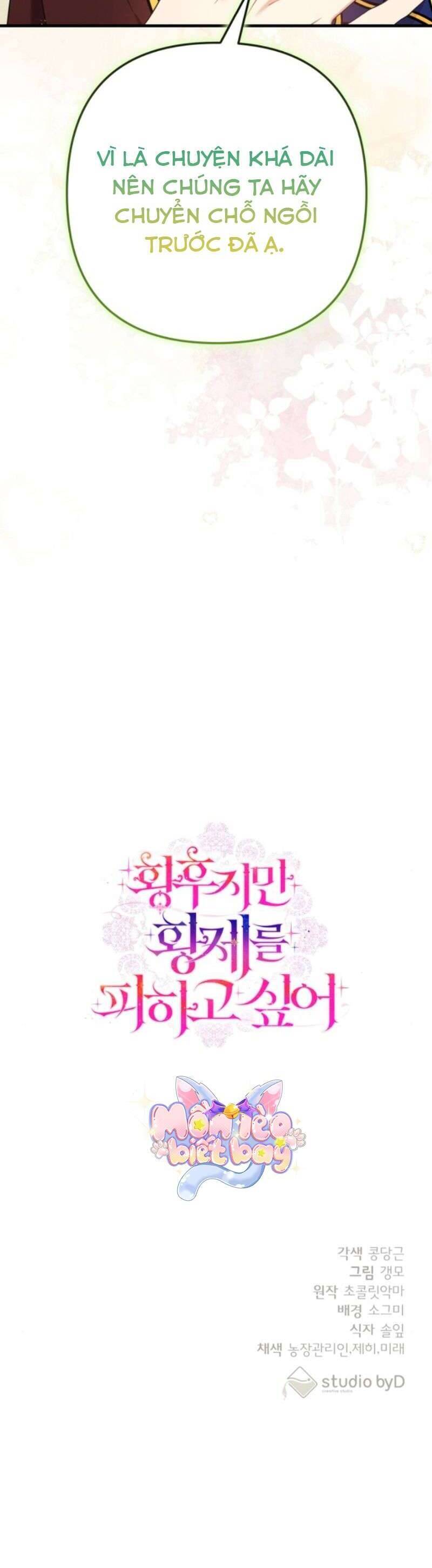 Tuy Là Hoàng Hậu, Nhưng Tôi Muốn Né Hoàng Đế - Chapter 62 - Page 51