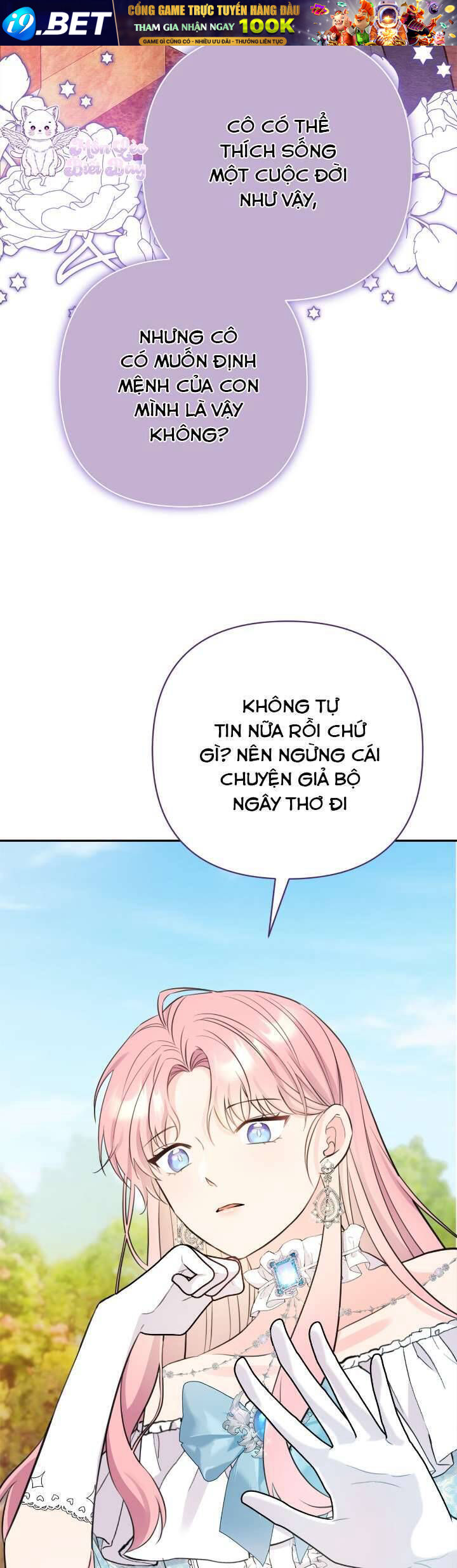 Tuy Là Hoàng Hậu, Nhưng Tôi Muốn Né Hoàng Đế - Chapter 9 - Page 15