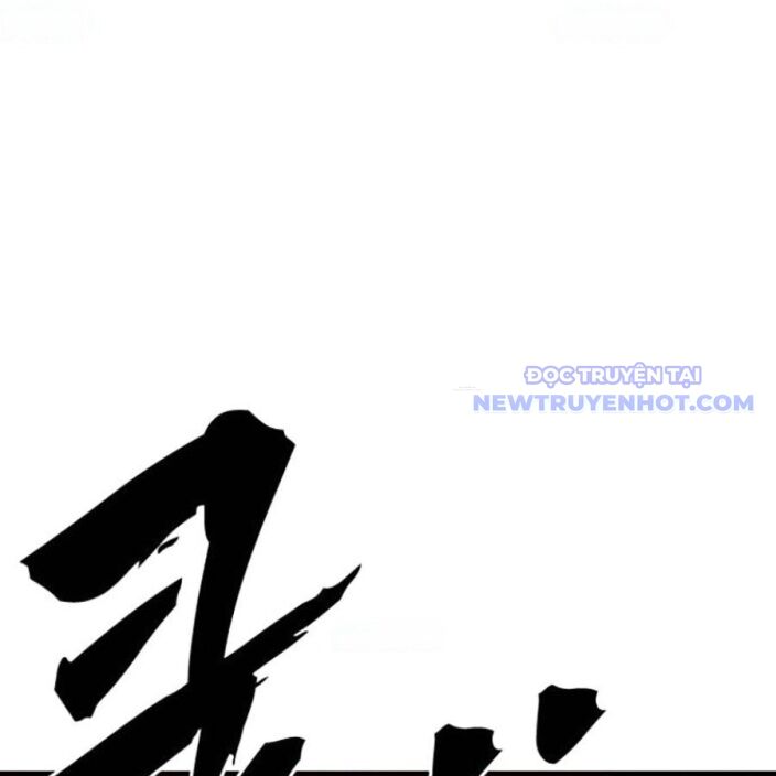 Đại Tướng Chiến - Chapter 31 - Page 197