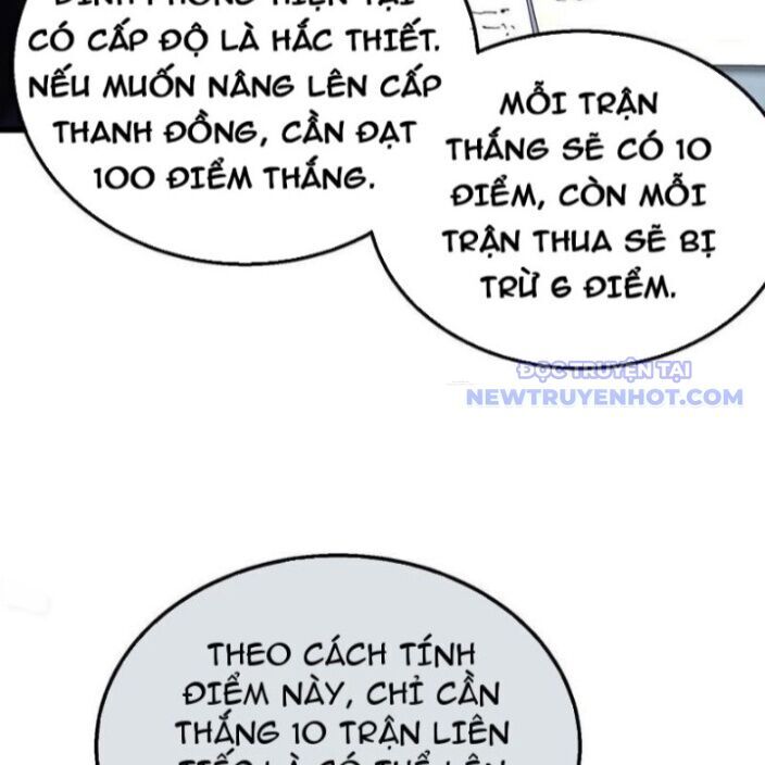Vô Địch Bị Động Tạo Ra Tấn Sát Thương - Chapter 63 - Page 108